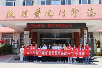 集团合照3.JPG 集团合照3.JPG