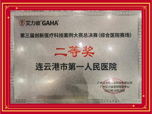 下载 (1).jpg 下载 (1).jpg