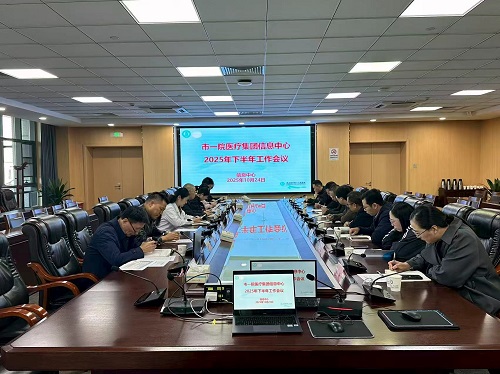 微信图片_20251028193856_59_457.jpg 微信图片_20251028193856_59_457.jpg