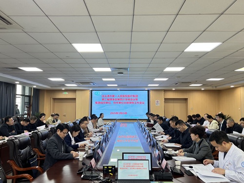 微信图片_20260402150832_10_278.jpg 微信图片_20260402150832_10_278.jpg