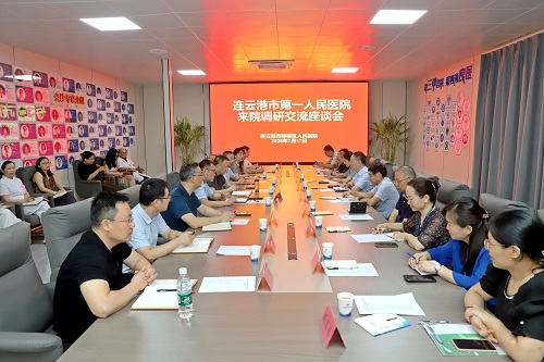微信图片_20260720113954_79_988.jpg 微信图片_20260720113954_79_988.jpg