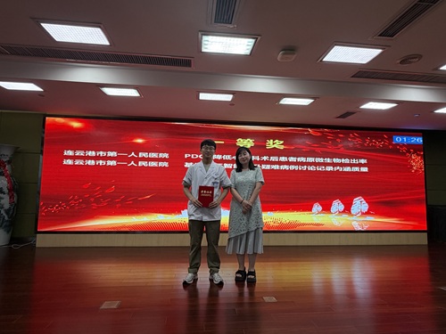 微信图片_20260731145628_119_263.jpg